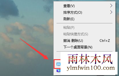 win10系统电脑颜色管理怎么打开?