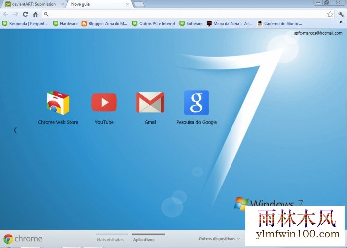 谷歌表示还会维护Win7 Chrome至少18个月到2021年7月15日