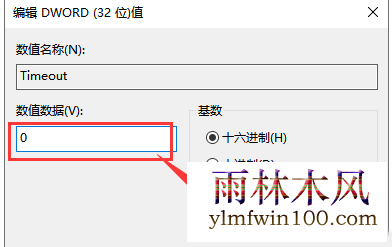 win10ϵͳ����Ƶ��������ô�죿��ν��win10ϵͳƵ�������ķ���