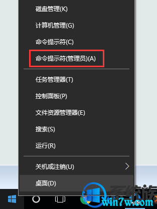 win10专业版激活码密钥2019.05(永久激活)