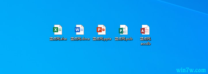 微软向Microsoft Office正式版通道推送桌面图标更新