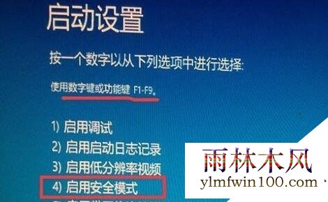 win7ϵͳ��ô���밲ȫģʽ��win7��ȫģʽ���뷽��