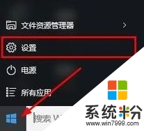 win7ϵͳ��ô���밲ȫģʽ��win7��ȫģʽ���뷽��