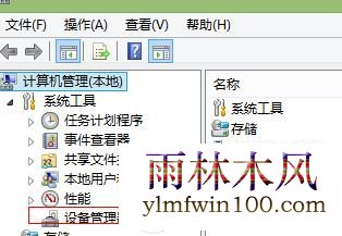 �����������޷�ʶ����ô��?win7ϵͳ�޷�ʶ����U�ܵĽ������