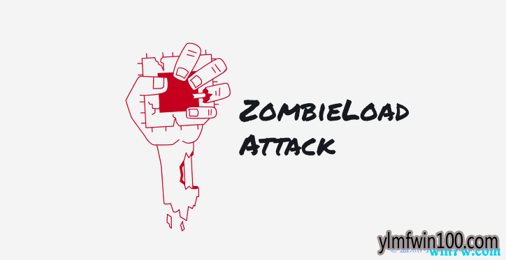 英特尔处理器再曝新的推测执行漏洞:Zombieload 僵尸负载漏洞