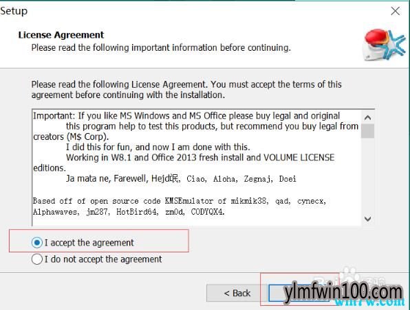 Win10 1903专业版激活教程(附带密钥)