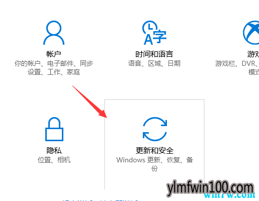 win10 5月版永久激活码 win10专业版密钥