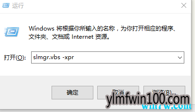 win10 5月版永久激活码 win10专业版密钥