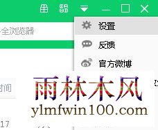 win10ϵͳ�����Ҽ��˵��Ϳ���������360ǿ��ж��������ôɾ���ķ���