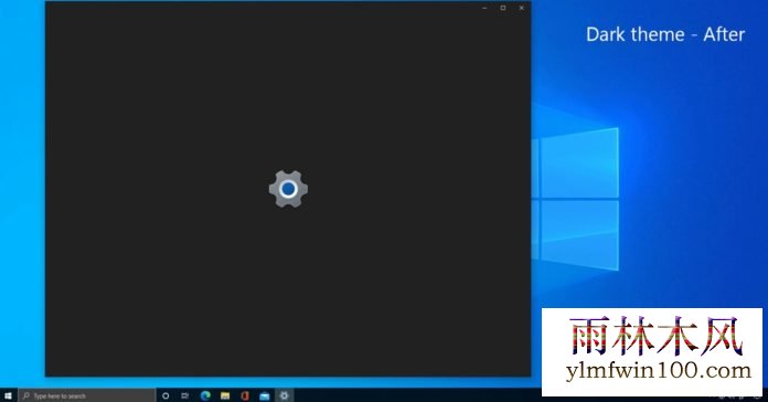 Windows 10��������Ļ�õ��������֪��֧��