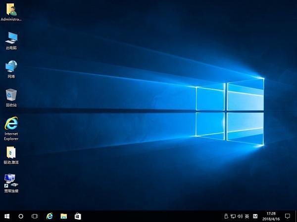 win10专业版官网永久激活win10密钥