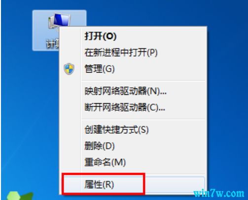 Win10激活教程 Win10专业版激活码下载(适合各版本)