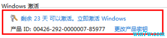 Win10激活教程 Win10专业版激活码下载(适合各版本)