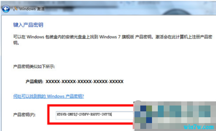 Win10激活教程 Win10专业版激活码下载(适合各版本)