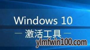 win10�汾1903������key win10�����