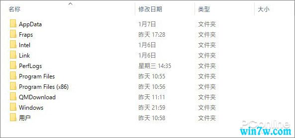 win10 1903有哪些更新 win10 1903(19H1)新版变化