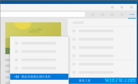 Win10重装iso遇到的问题及解决方法
