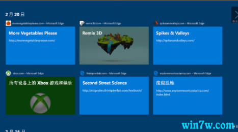 Win10重装iso遇到的问题及解决方法