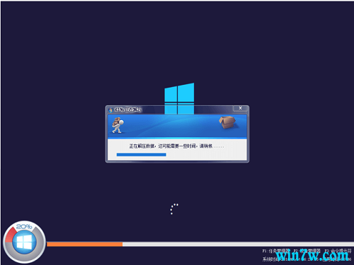 Win10重装iso遇到的问题及解决方法