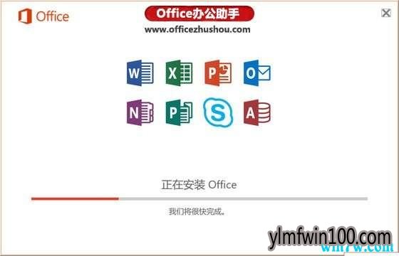 Microsoft Office 2019��Կ Office 2019������