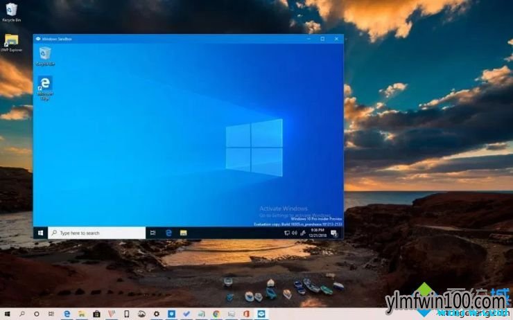 Win10最新版本1903(19H1)专用激活码免费分享