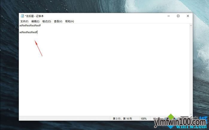 Win10最新版本1903(19H1)专用激活码免费分享