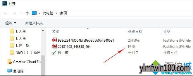 Win10最新版本1903(19H1)专用激活码免费分享