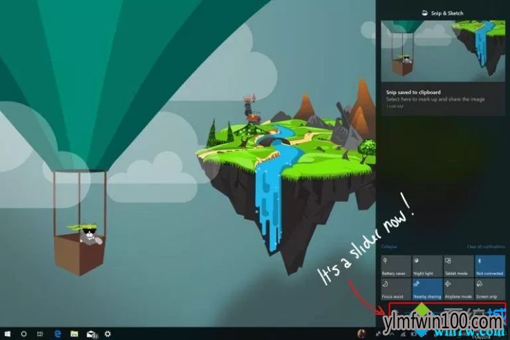 Win10最新版本1903(19H1)专用激活码免费分享