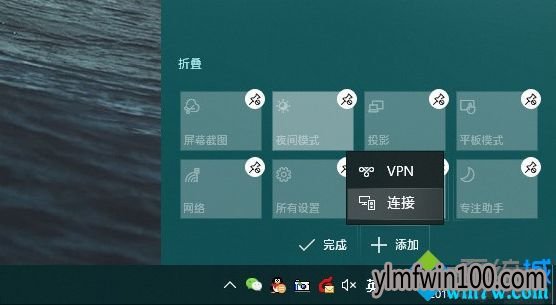 Win10最新版本1903(19H1)专用激活码免费分享
