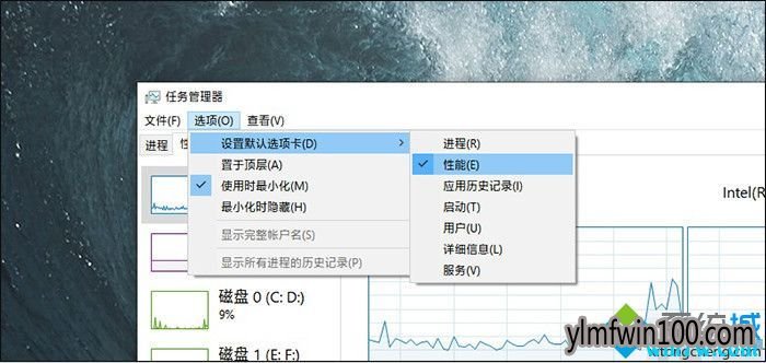 Win10最新版本1903(19H1)专用激活码免费分享