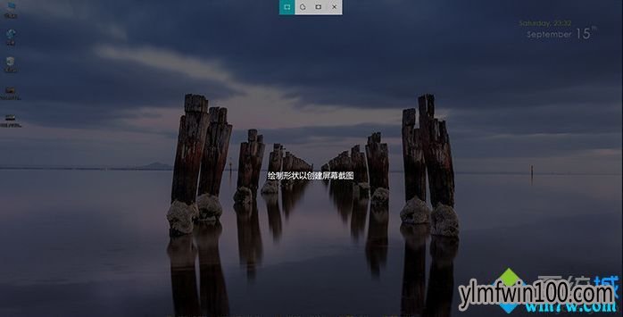Win10最新版本1903(19H1)专用激活码免费分享