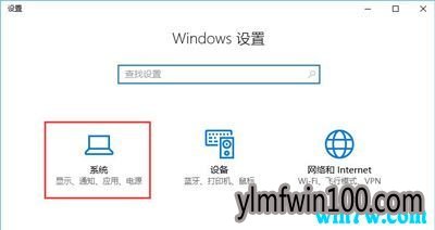 Msdn原版win10 ISO镜像1903专业版激活码