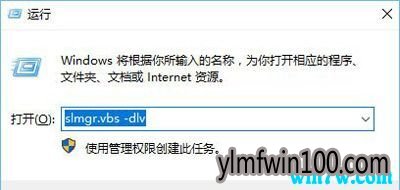 Msdn原版win10 ISO镜像1903专业版激活码