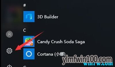 Msdn原版win10 ISO镜像1903专业版激活码
