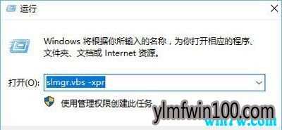 Msdn原版win10 ISO镜像1903专业版激活码