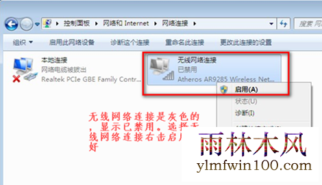 win10ϵͳ���������������Ӳ�����ô����ļ���(2)