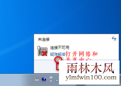 win10ϵͳ���������������Ӳ�����ô����ļ���