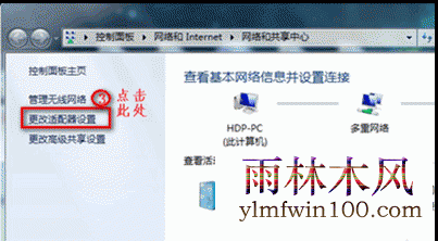 win10ϵͳ���������������Ӳ�����ô����ļ���(1)