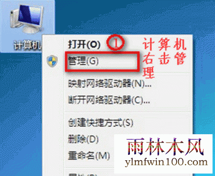win10ϵͳ���������������Ӳ�����ô����ļ���(4)
