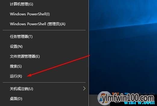 神key win10 key激活 正版win10激活码