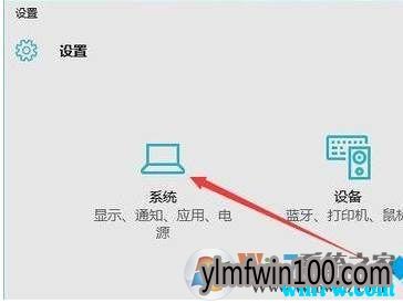 神key win10 key激活 正版win10激活码