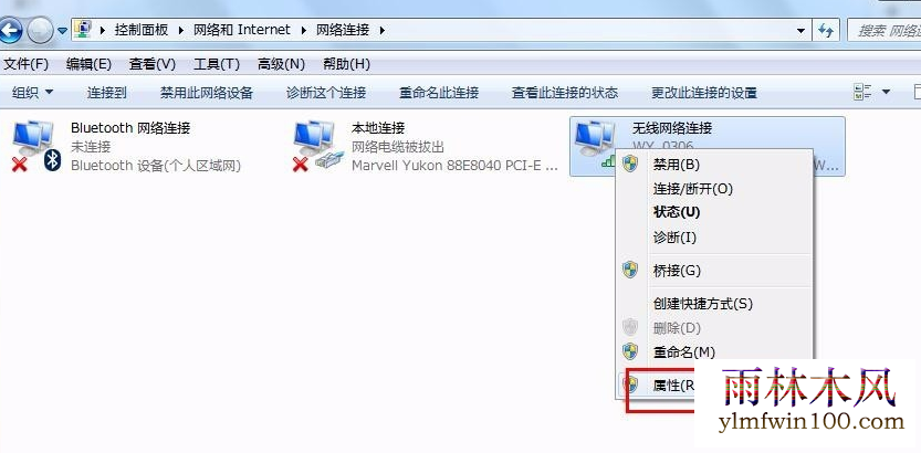 win10ϵͳ������ô��θ��ĵ���ip��ַ�ķ���(4)