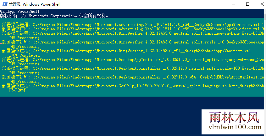 win10ϵͳ���Դ򲻿�Ӧ����ô�죿win10ϵͳӦ�ô򲻿��Ľ������