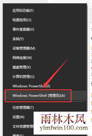 win10ϵͳ���Դ򲻿�Ӧ����ô�죿win10ϵͳӦ�ô򲻿��Ľ������