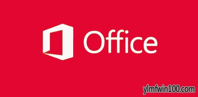 2019.11.08 office2010�����������Ʒ��Կ��������Ѽ��