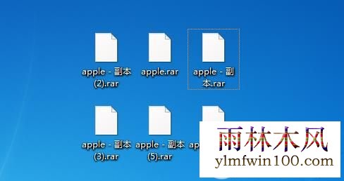 win10系统rar压缩文件图标显示不正常打不开怎么办?