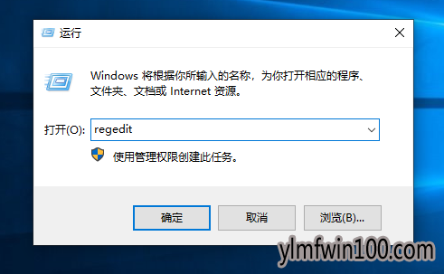 ��ľ����win10��ô���׽���С�ȵķ���