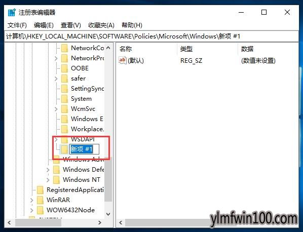 ��ľ����win10��ô���׽���С�ȵķ���