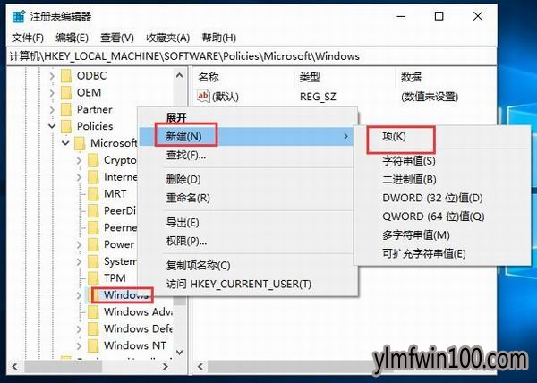 ��ľ����win10��ô���׽���С�ȵķ���