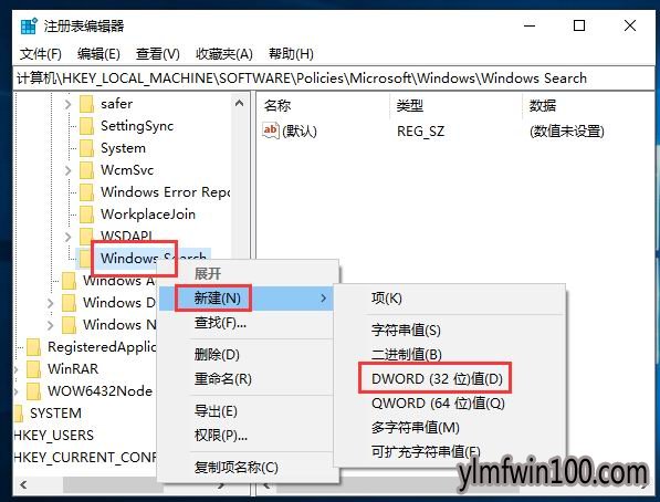 ��ľ����win10��ô���׽���С�ȵķ���